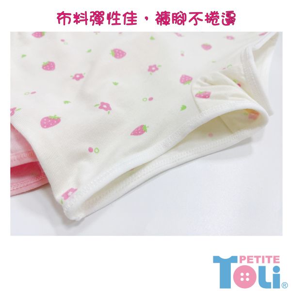 (單件)台灣女童莫代爾抗菌四角內褲 