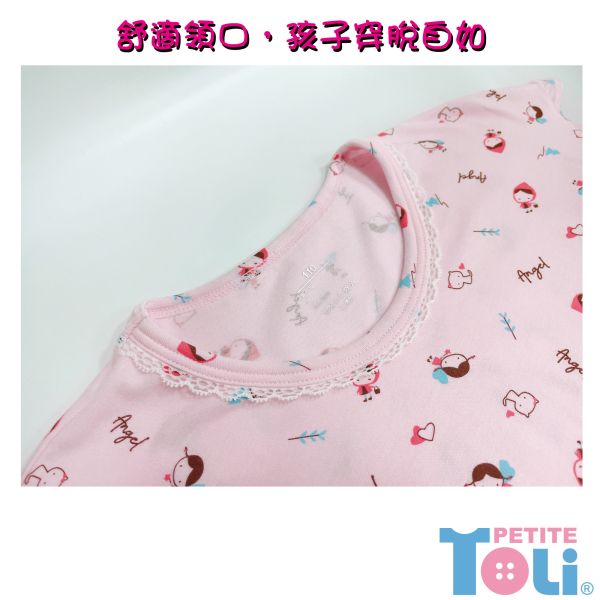 台灣製女童莫代爾抗菌短袖套裝 