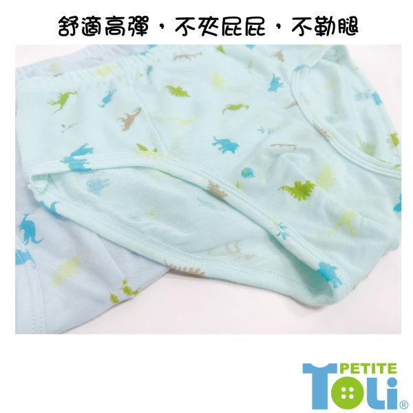 (單件)台灣製男童萊賽爾三角內褲(藍/綠) 