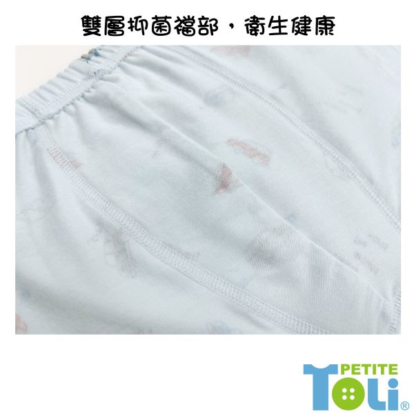 (單件)台灣男童莫代爾抗菌四角內褲 