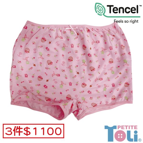 (單件)日本製女童萊賽爾四角內褲(粉) 