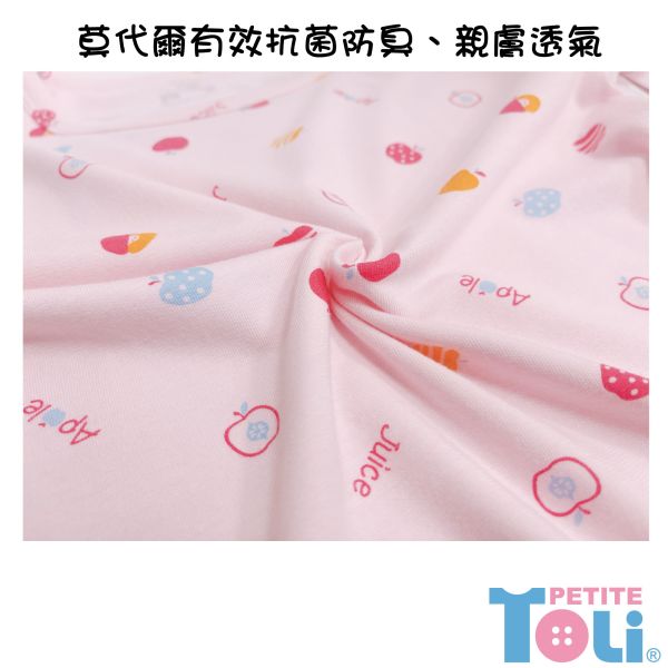 台灣製女童莫代爾抗菌長袖套裝 