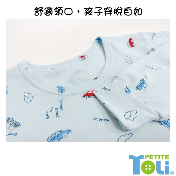 台灣製男童莫代爾抗菌長袖套裝 