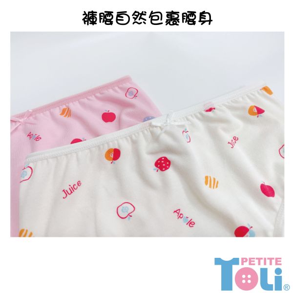 (單件)台灣女童莫代爾抗菌三角內褲 