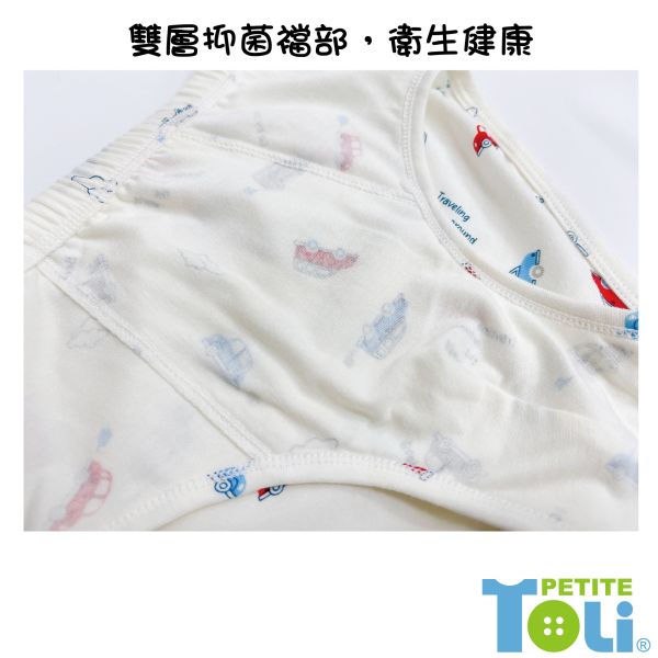 (單件)台灣男童莫代爾抗菌三角內褲 
