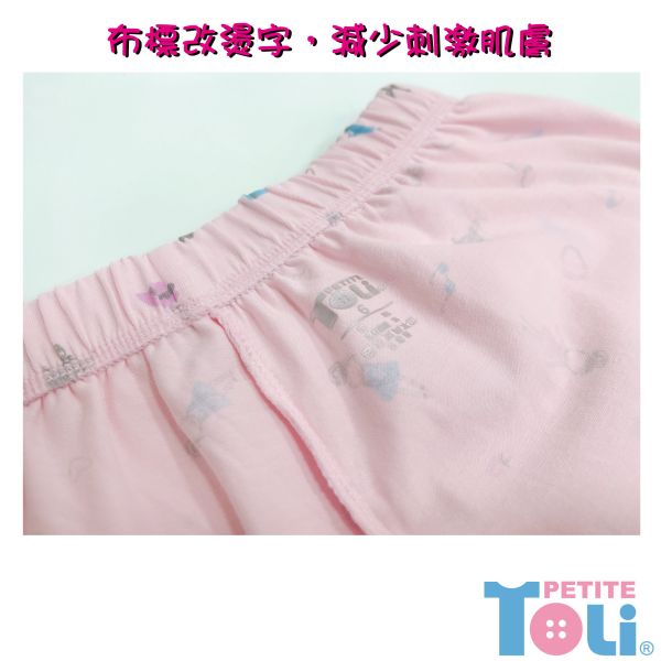 台灣製女童純棉短袖套裝 