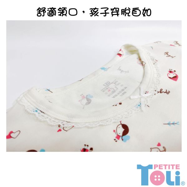 台灣製女童莫代爾抗菌短袖洋裝 