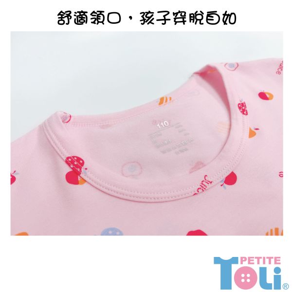 台灣製女童莫代爾抗菌長袖套裝 