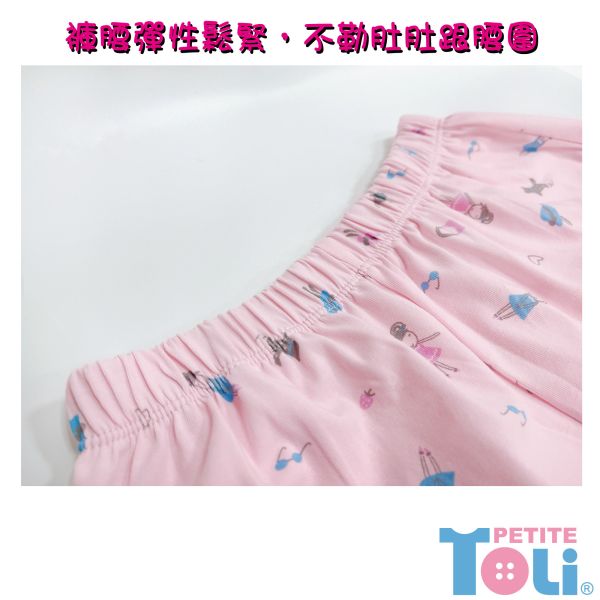 台灣製女童純棉短袖套裝 
