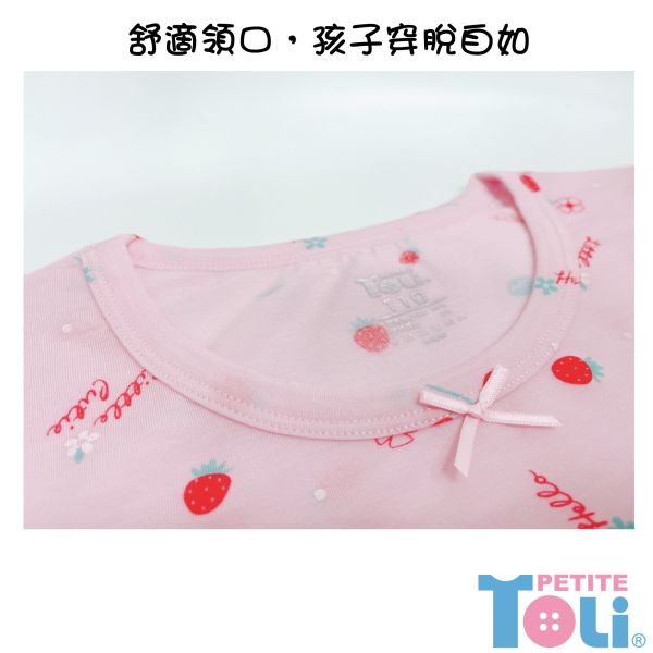 台灣製女童萊賽爾長袖洋裝 