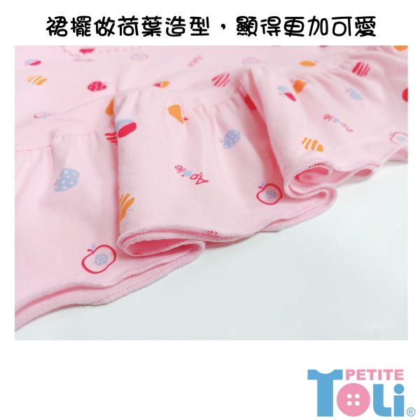 台灣製女童莫代爾抗菌長袖洋裝 
