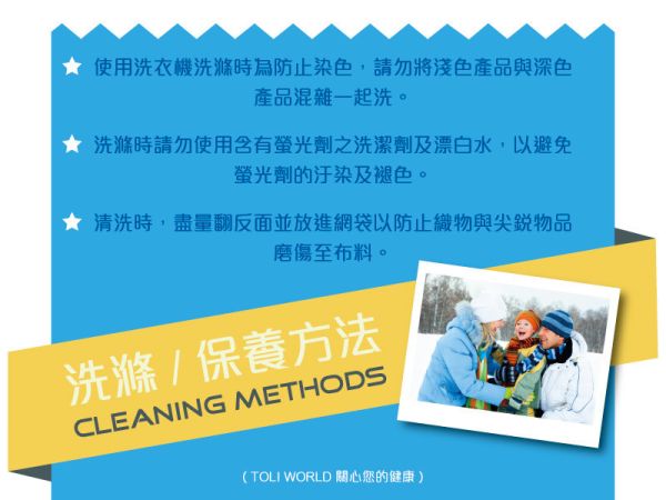 (單件)台灣男童莫代爾抗菌三角內褲 