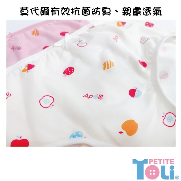 (單件)台灣女童莫代爾抗菌三角內褲 