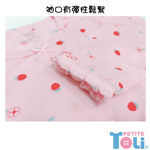 台灣製女童萊賽爾長袖洋裝 