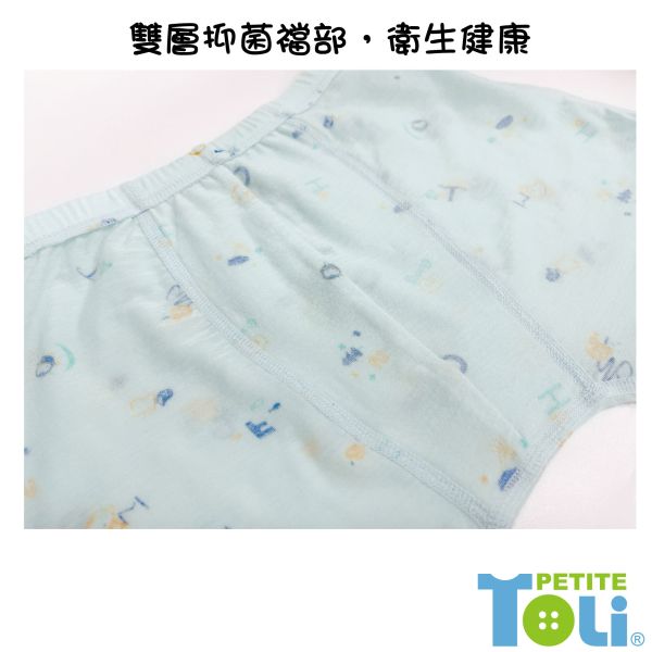 (單件)台灣製男童萊賽爾四角內褲(藍/綠) 
