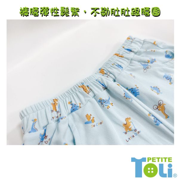 台灣製男童莫代爾抗菌短袖套裝 