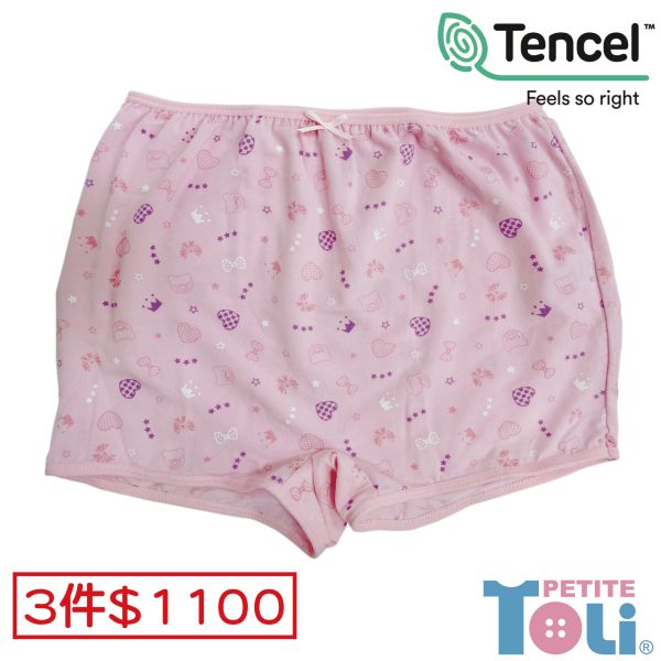 (單件)日本製女童萊賽爾四角內褲(粉) 