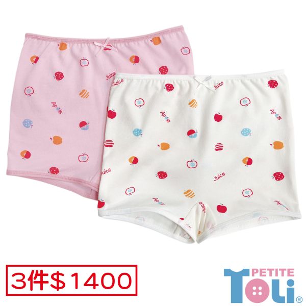 (單件)台灣女童莫代爾抗菌四角內褲 