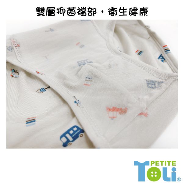 (單件)台灣製男童萊賽爾三角內褲(灰/綠) 
