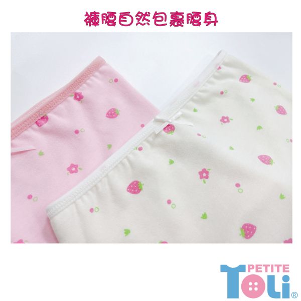 (單件)台灣女童莫代爾抗菌四角內褲 