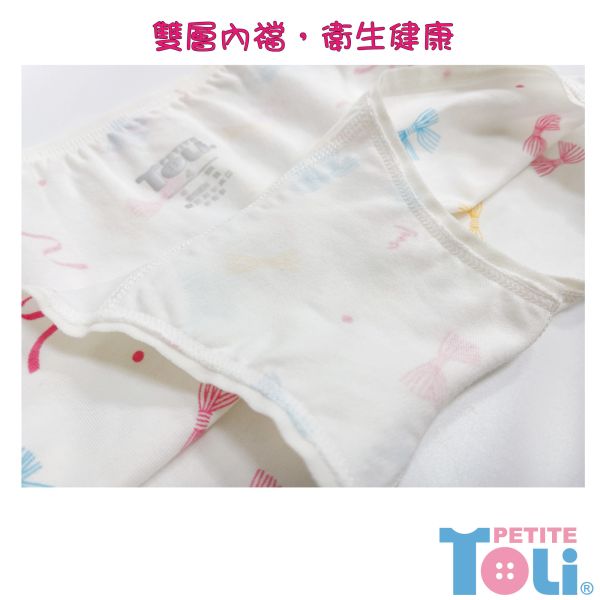 (單件)台灣製女童精梳棉四角內褲(紫/米白) 