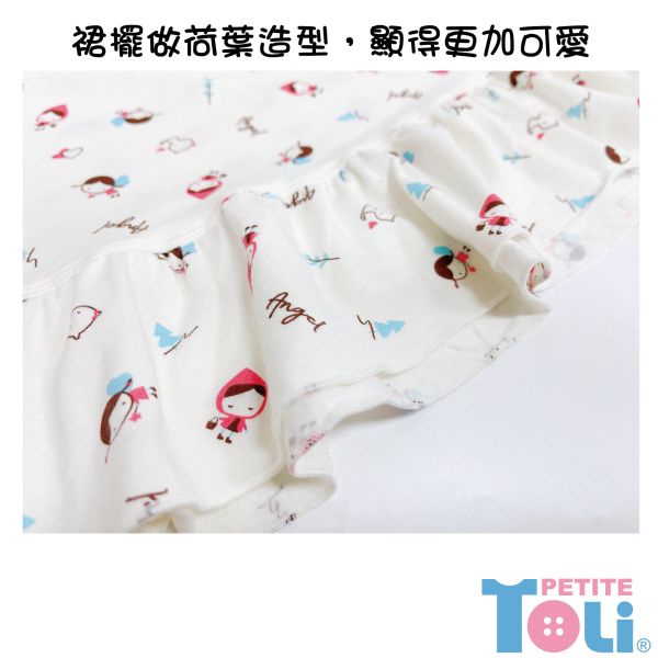 台灣製女童莫代爾抗菌短袖洋裝 