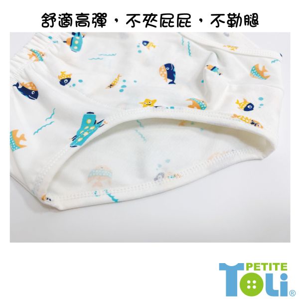 (單件)台灣製男童精梳棉三角內褲(藍/米白) 