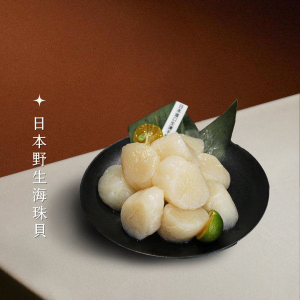 沙茶魚頭火鍋組 