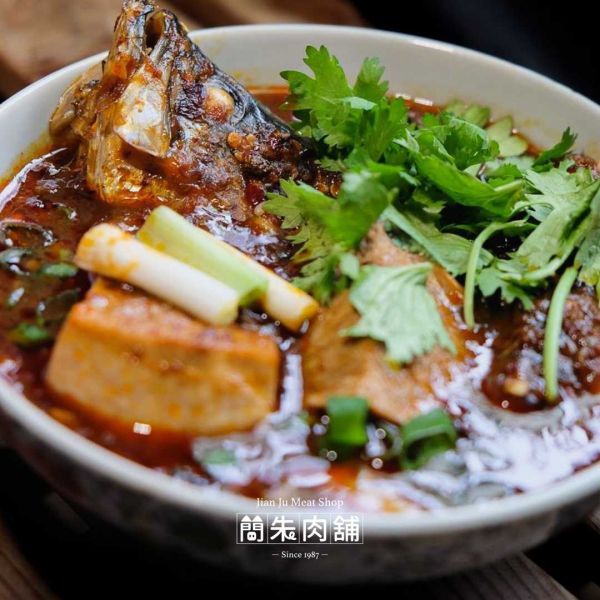 食譜分享-家常水煮魚 