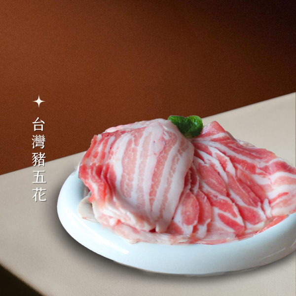 沙茶魚頭火鍋組 