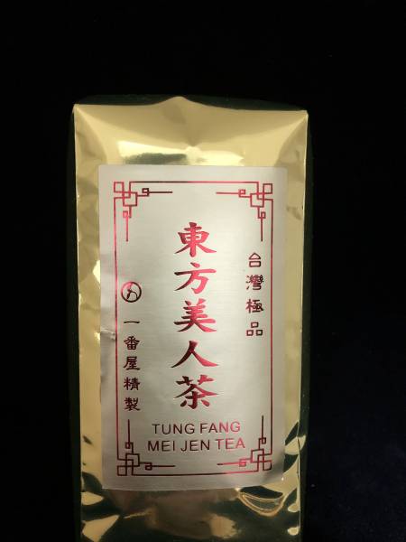 東方美人茶 茶葉,台湾伴手禮,烏龍茶,一番屋,お茶,ウーロン茶,高山茶,台湾茶,美人茶