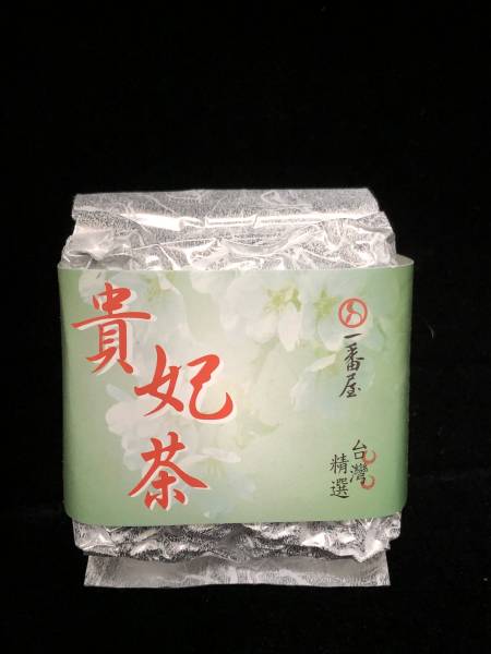 貴妃茶 茶葉,台湾伴手禮,烏龍茶,一番屋,お茶,ウーロン茶,高山茶,台湾茶,美人茶,ジャスミン茶