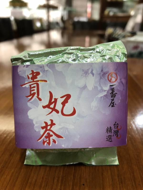 貴妃茶 茶葉,台湾伴手禮,烏龍茶,一番屋,お茶,ウーロン茶,高山茶,台湾茶,美人茶,ジャスミン茶