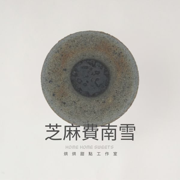 芝麻費南雪 financier, 費南雪,金磚蛋糕,常溫禮盒,喜餅,彌月,常溫蛋糕