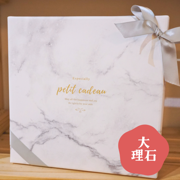 常溫禮盒(得體大方盒) 餅乾,常溫蛋糕, 禮盒, 手工餅乾, 送禮, 新竹伴手禮