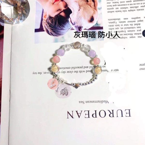 18 大象v 灰瑪瑙 黃白阿賽 薰衣草 蜜桃瑪瑙 
