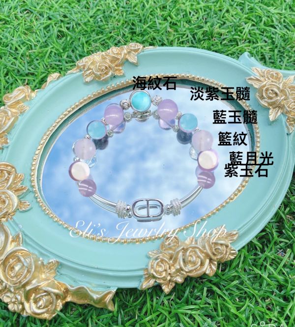 戒/海紋石手鍊/海紋石項鍊草莓 粉晶 調節 / 貓眼紫鋰輝 莫桑 老礦/ 莫桑 老礦 項鍊 