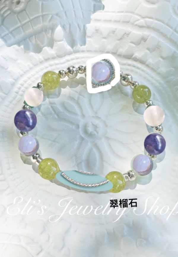 16.5/17.5 石榴石/翠榴石 