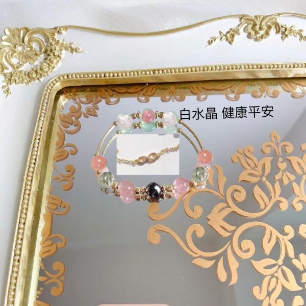 14.5 注金雙鍊 黑曜石 草莓晶 白水晶 太陽石/紫龍晶 紫瑩石 薰衣草 藍摩根 