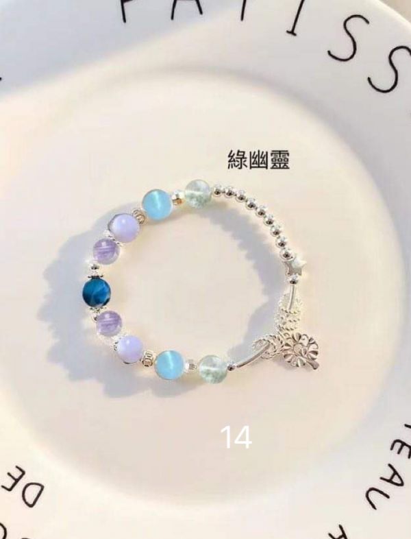 14 藍虎眼 紫玉石 紫阿賽 海藍 綠幽靈 