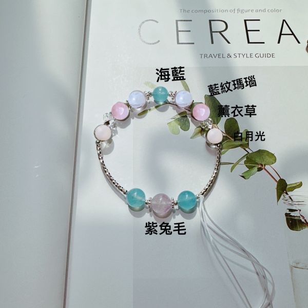 14 海藍寶 紫兔毛 薰衣草 白月光 