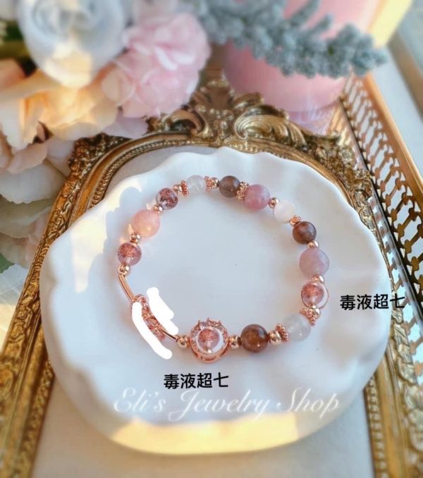 13.7 星輝奶昔 毒液 