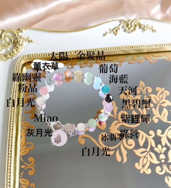 16做到16.5 多彩 miao 