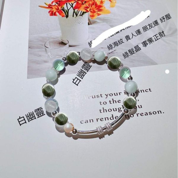 11紫幽靈 薰衣草 黑髮晶 /15 綠髮 綠紋 白幽靈 珍珠 