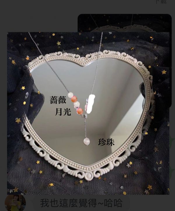 海貝手鍊 項鍊/ 薔薇輝石 太陽石手鍊 太陽石項鍊 