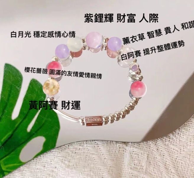 15.3 純銀 櫻花薔薇白月光 黃阿賽 