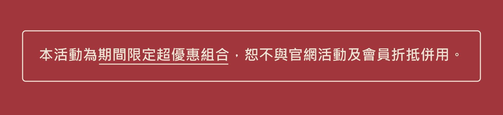 USTINI 我挺你健康鞋 軟法瑪莉珍 拉帶接地鞋 新品封館優惠