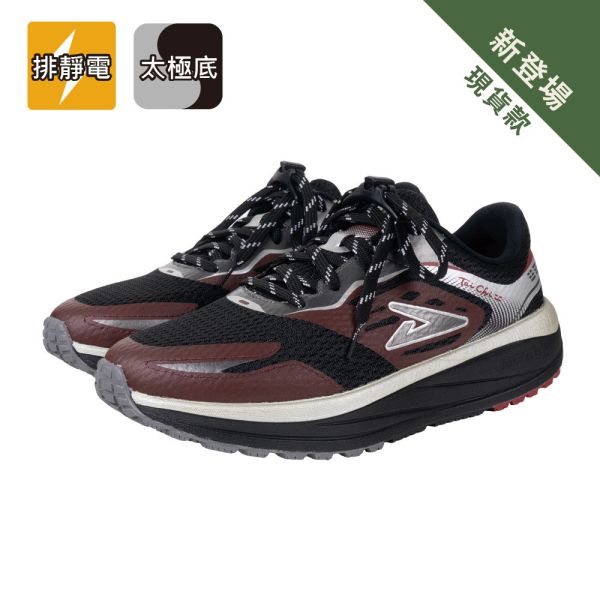 白沙屯媽祖 x 蹦蹦極地鞋 + 勇字推手鞋墊 + 反光扣 - 玄砂紅 USTINI我挺你健康鞋,蹦蹦極地鞋,蹦蹦鞋,跑鞋,白沙屯媽祖,繞境鞋,進香鞋,排靜電鞋,接地氣鞋,久走久站鞋,足底筋膜炎鞋,拇指外翻鞋,健康鞋,好穿的鞋,好走的鞋,太極鞋,極地鞋