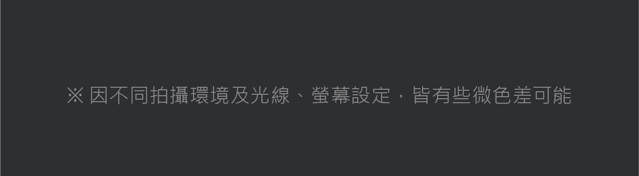 “USTINI我挺你健康鞋小美極地鞋排靜電鞋”