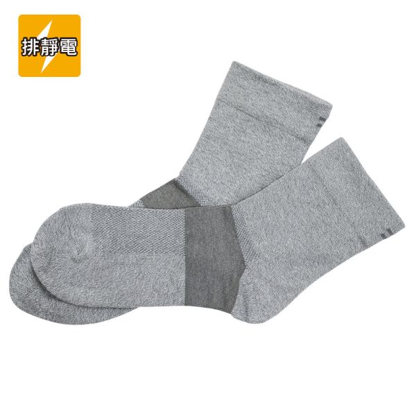 【新春限定】襪事如意禮盒組 (排靜電襪7入) USTINI 我挺你健康鞋,春節優惠,襪事如意禮盒組,排靜電襪,接地氣襪,米其林運動襪,七層運動襪,有機棉排靜電襪,健康襪推薦,過年送禮襪,USTINI 襪子禮盒